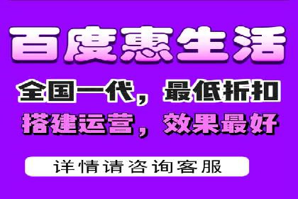 信息流开户返点案例分享：如何轻松赚取高额返利